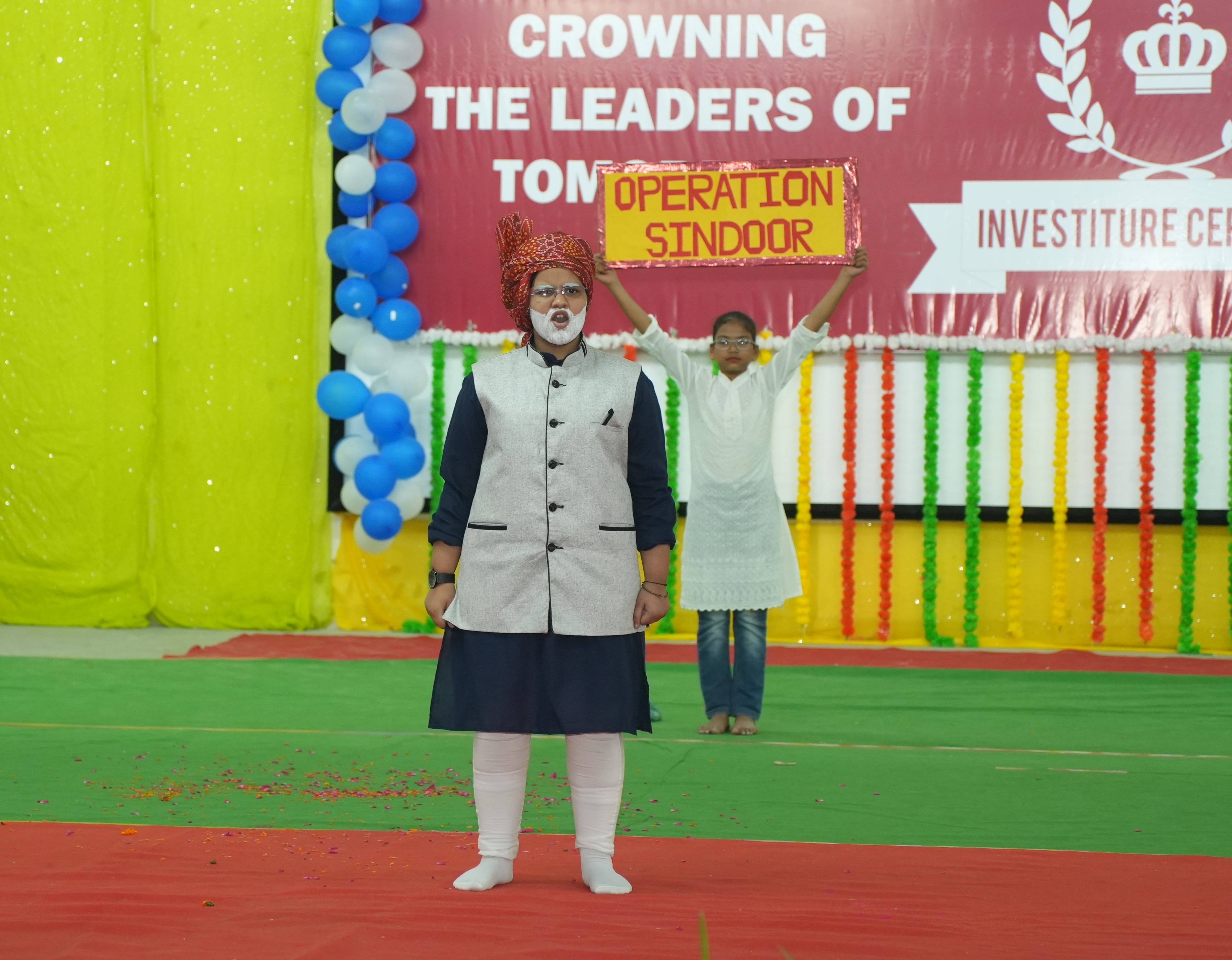 Co-curricular Activities